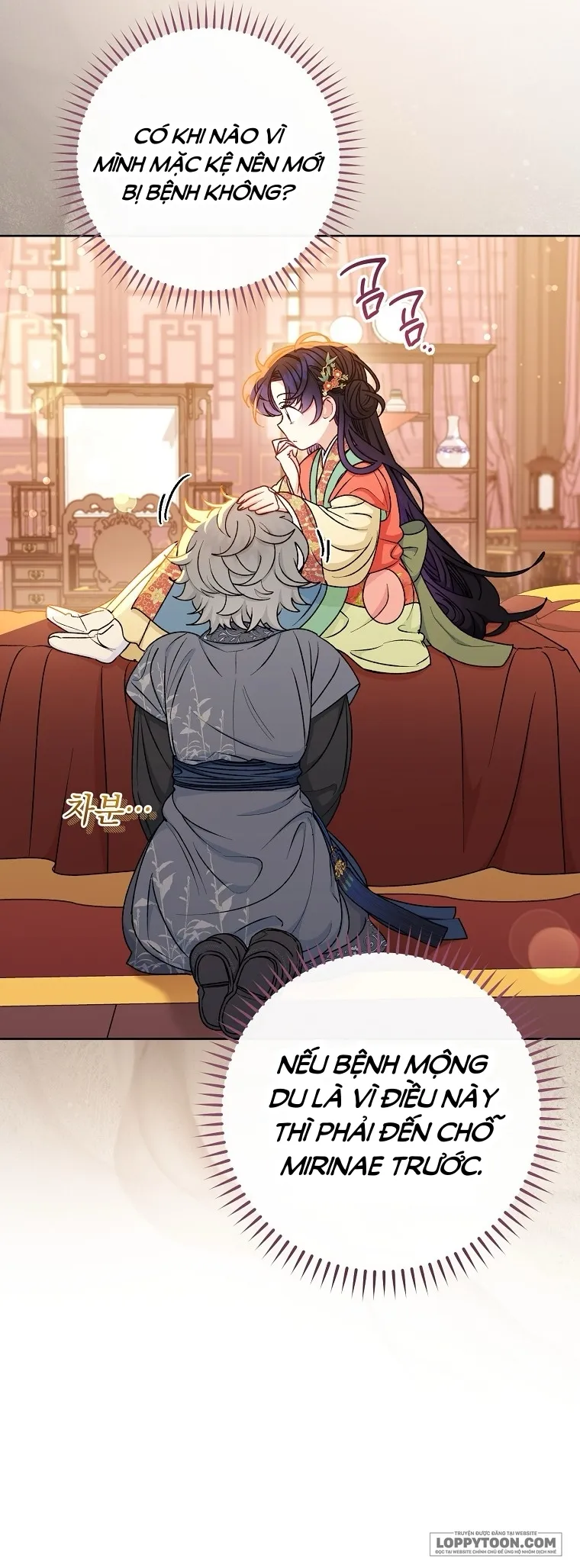 Tiểu Thiếp Chỉ Muốn Sống Yên Bình Chap 64 - trang 14