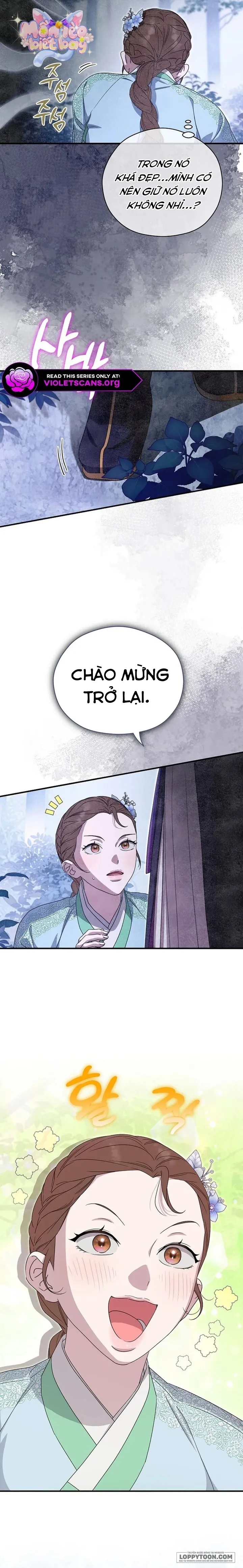 Ta Chỉ Muốn Ăn Em Chap 47 - trang 22