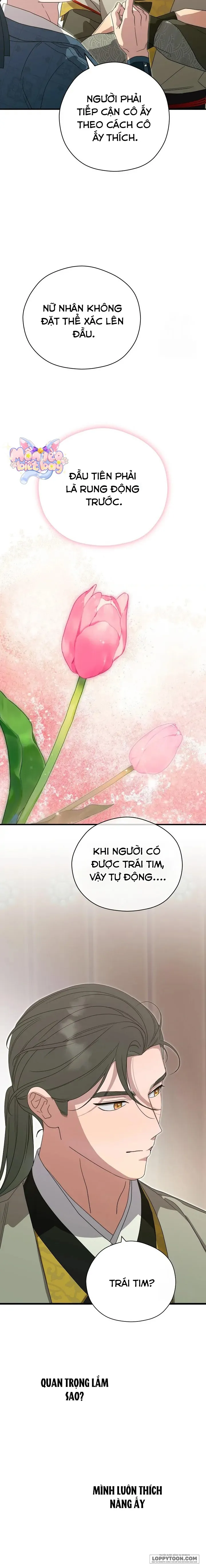Ta Chỉ Muốn Ăn Em Chap 33 - trang 26