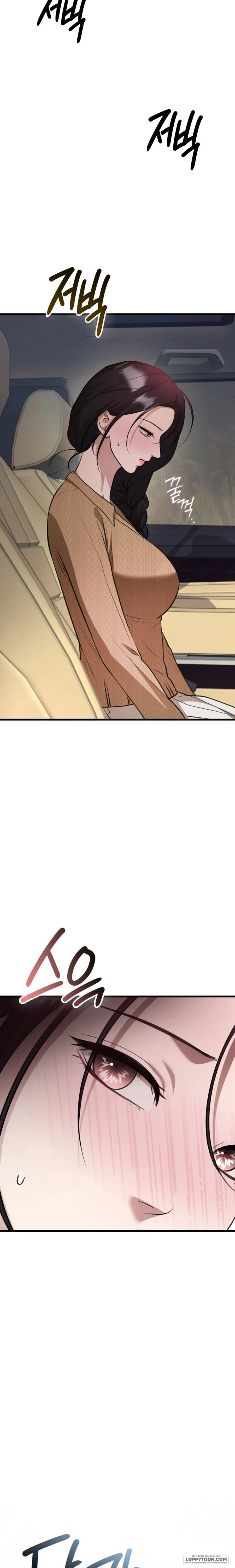Tiêu Bản Chap 15 - trang 32