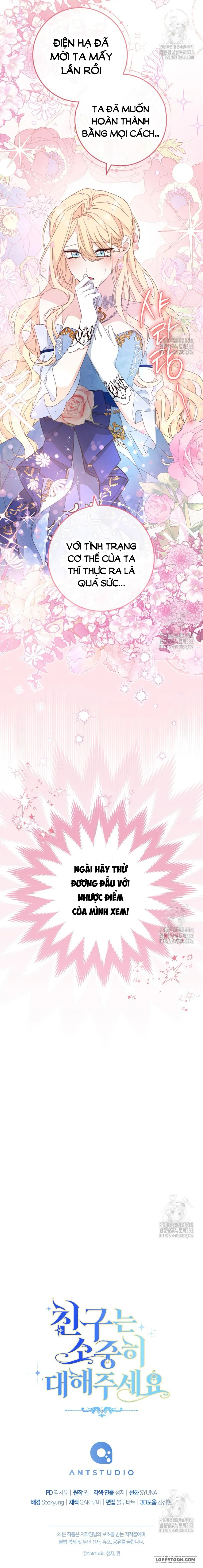 Tôi Đã Phạm Sai Lầm Rồi Chap 57 - trang 17