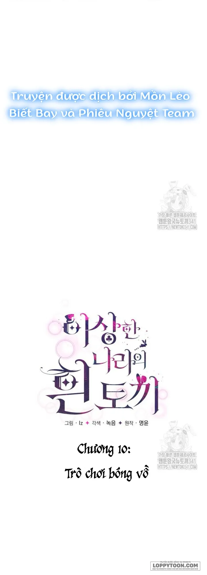 Thỏ Trắng Ở Xứ Sở Thần Tiên Chap 10 - trang 13