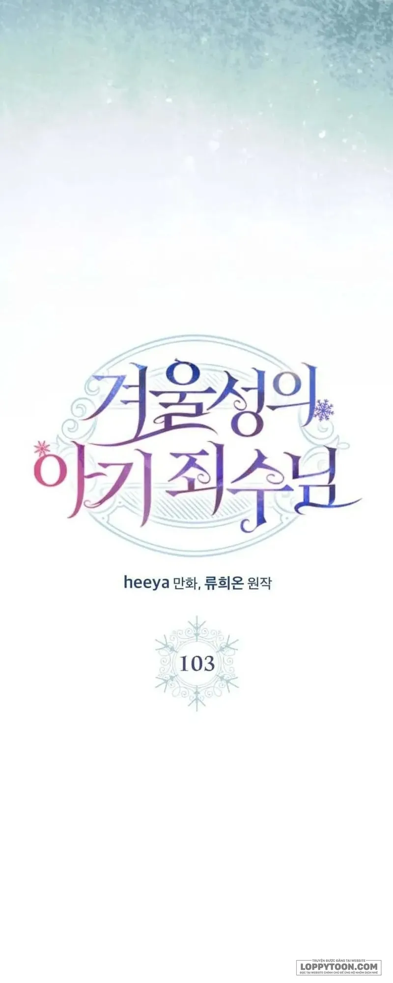 Phạm Nhân Bé Con Của Dinh Thự Mùa Đông Chap 103 - trang 57