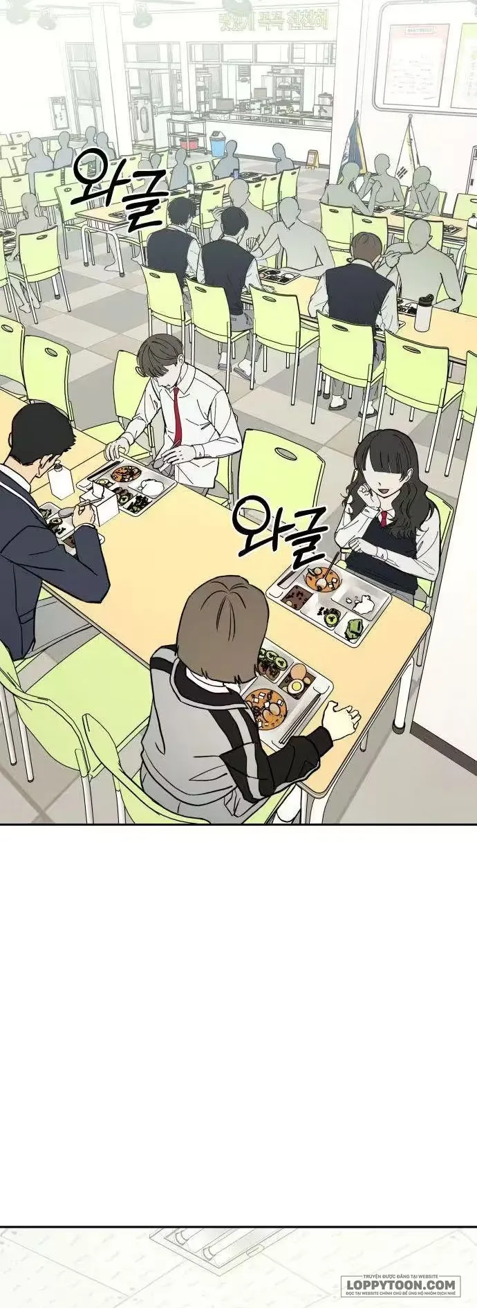 Nguyên Tắc Của Serim Chap 2 - trang 70