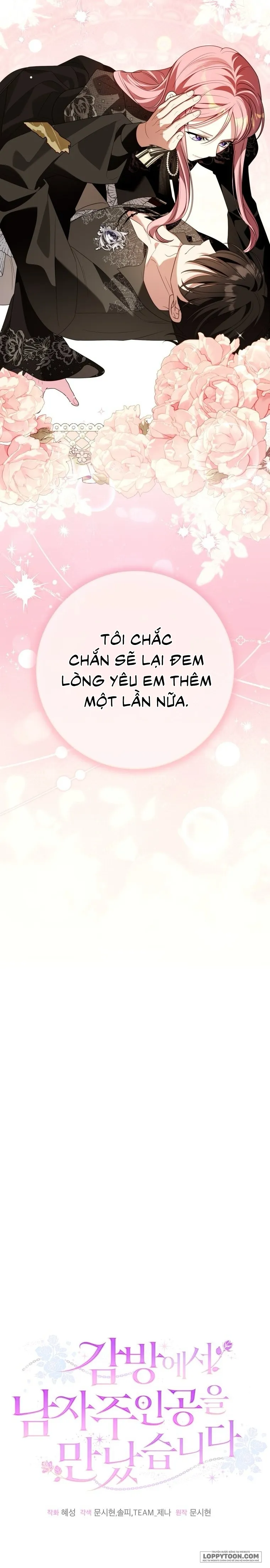 Tôi Gặp Nam Chính Trong Tù Chap 86 - trang 34