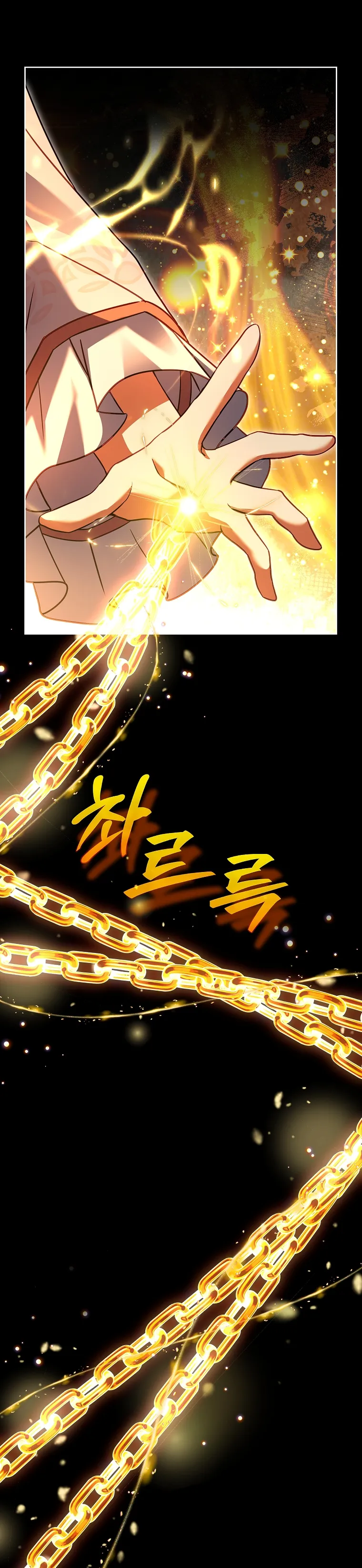 Cha Nào Con Nấy Chap 17 - trang 13