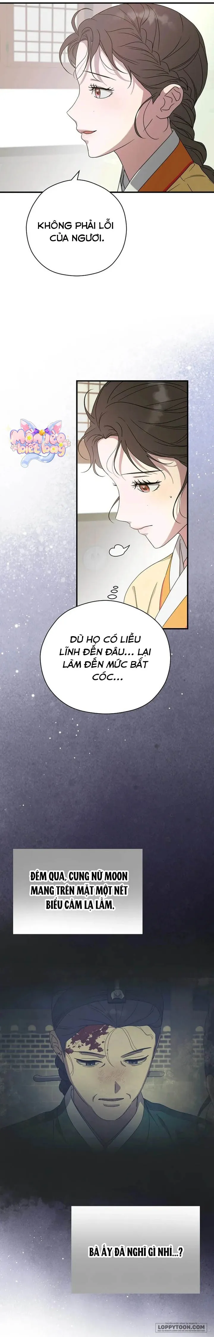 Ta Chỉ Muốn Ăn Em Chap 41 - trang 5