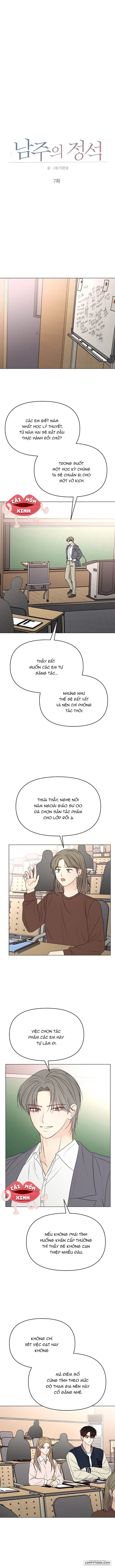 Soái Ca Kiểu Mẫu Chap 7 - trang 11