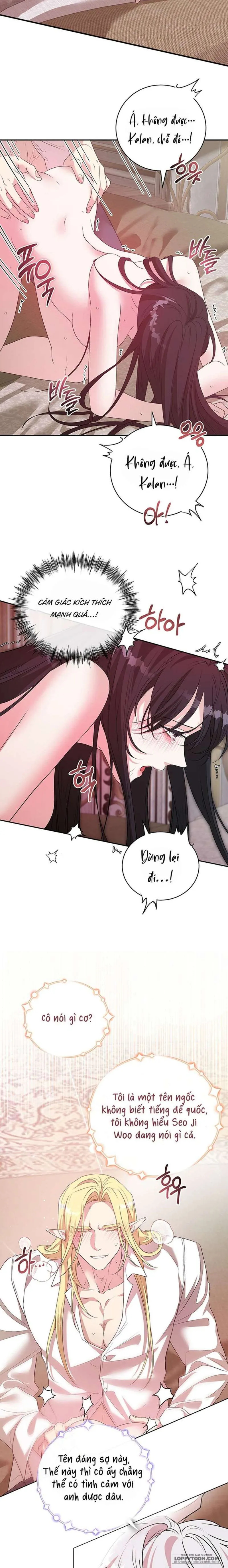 Tại Nơi Ẩn Mình Cuối Cùng Của Sắc Xanh Chap 24 - 🔞🔞🔞 - trang 9