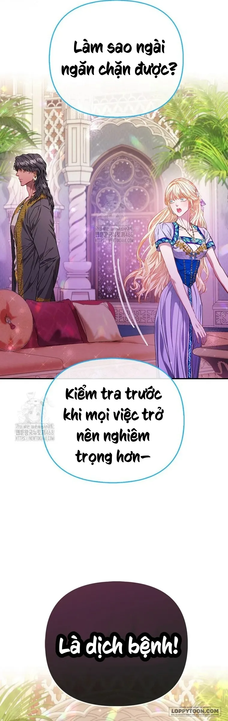 Nàng Công Chúa Của Mọi Người Chap 84 - trang 42