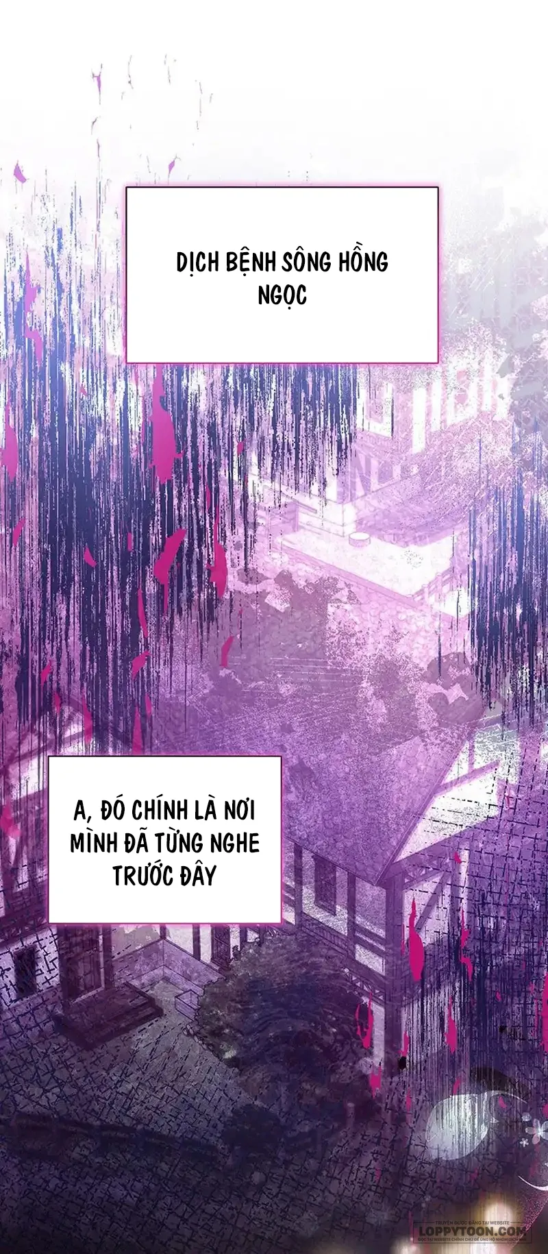 Đã Từ Chối Sủng Ái Rồi Mà Sao Còn Ám Ảnh Thế? Chap 19 - trang 24