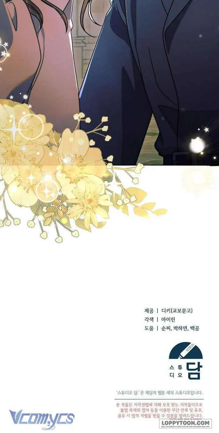 Hãy Cầu Xin Tôi Đi Chap 29 - 🔞🔞🔞 - trang 23