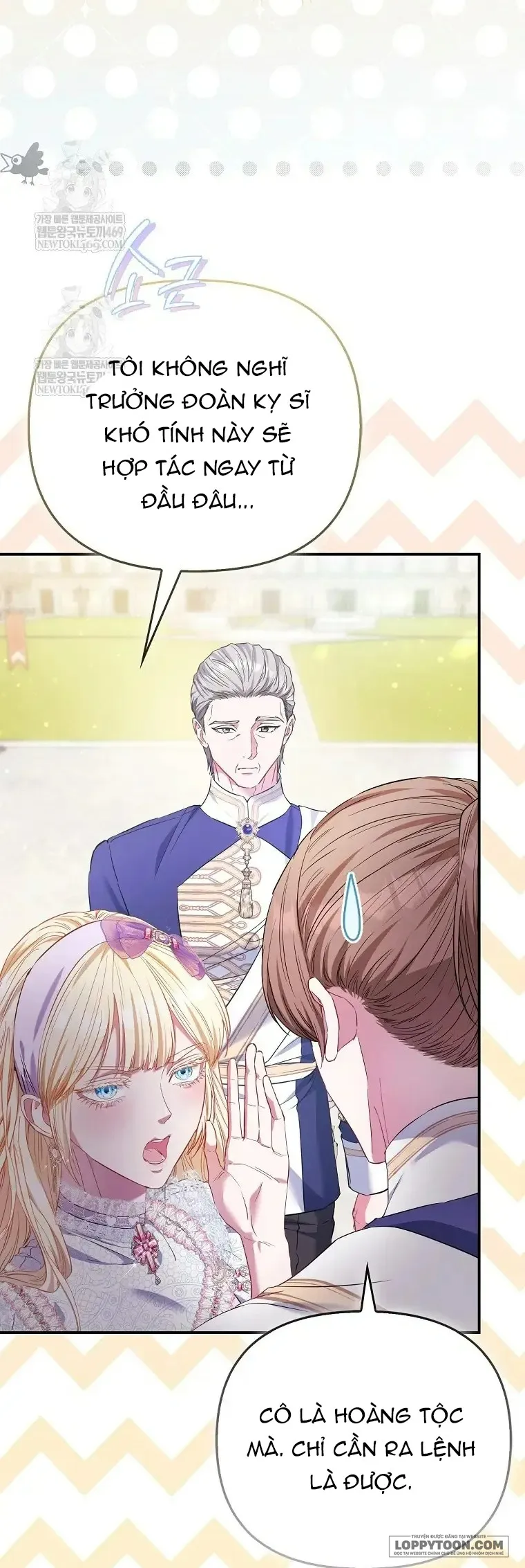 Nàng Công Chúa Của Mọi Người Chap 116 - trang 31