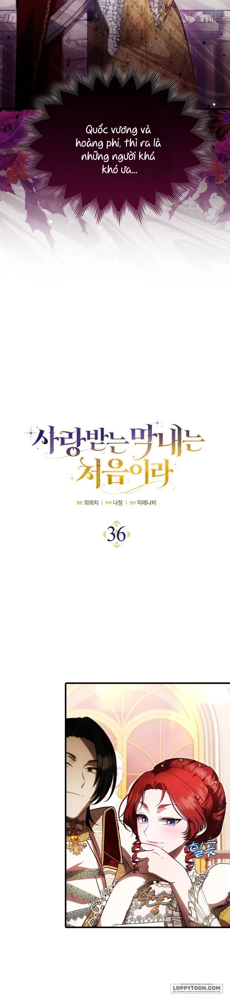 Lần Đầu Bé Út Được Yêu Thương Chap 36 - trang 5