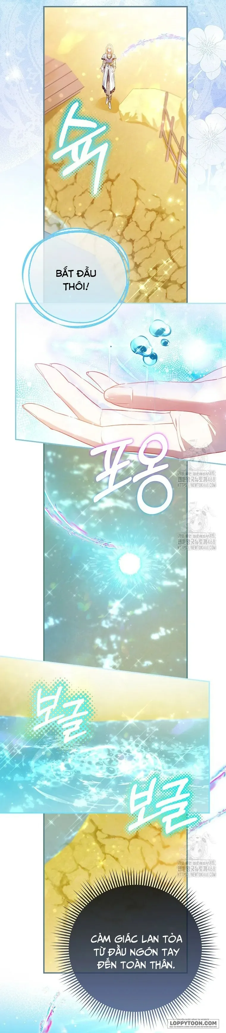 Nàng Công Chúa Của Mọi Người Chap 83 - trang 7