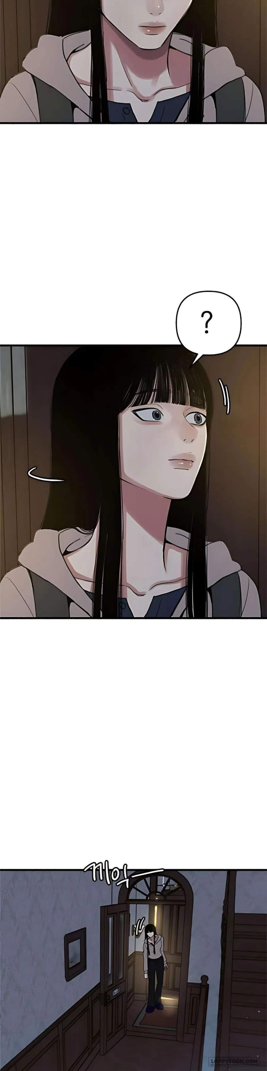 Thế Thân Chap 6 - trang 24