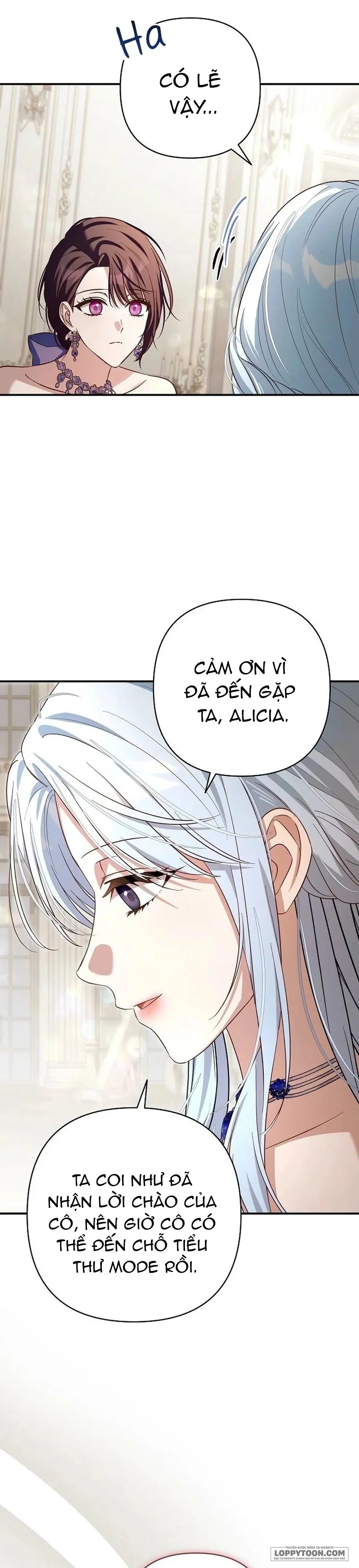 Cô Dâu Của Đại Công Tước Là Chiến Binh Địa Ngục Chap 25 - trang 12