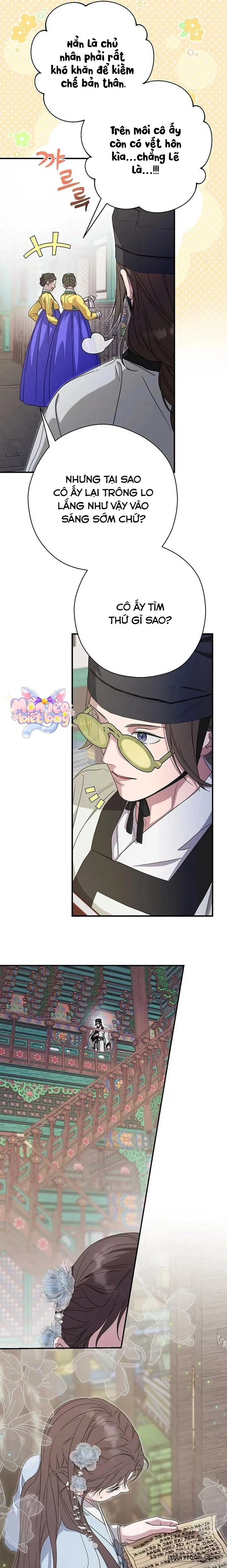 Ta Chỉ Muốn Ăn Em Chap 45 - trang 17