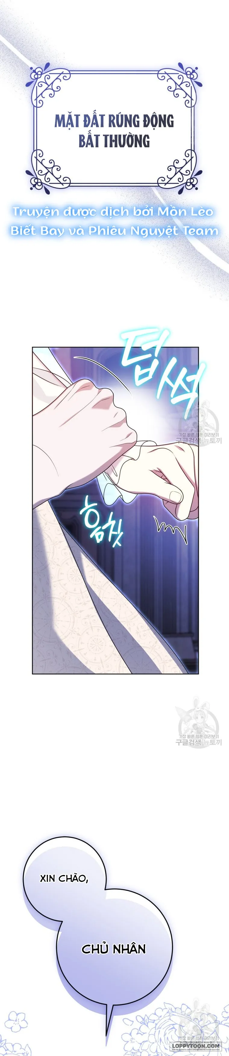 Tôi Gặp Nam Chính Trong Tù Chap 31 - trang 20