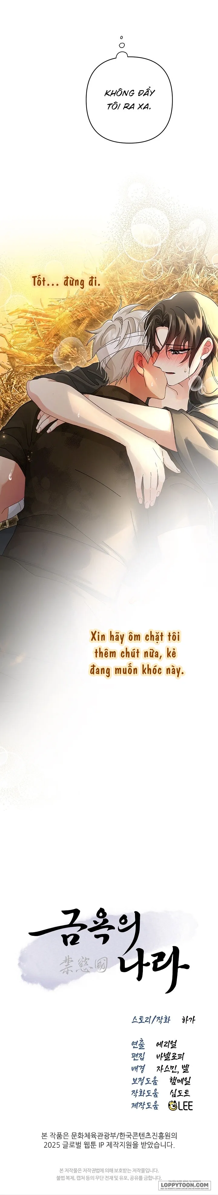 Vùng Đất Khắc Kỷ Chap 13 - 🔞🔞🔞 - trang 15
