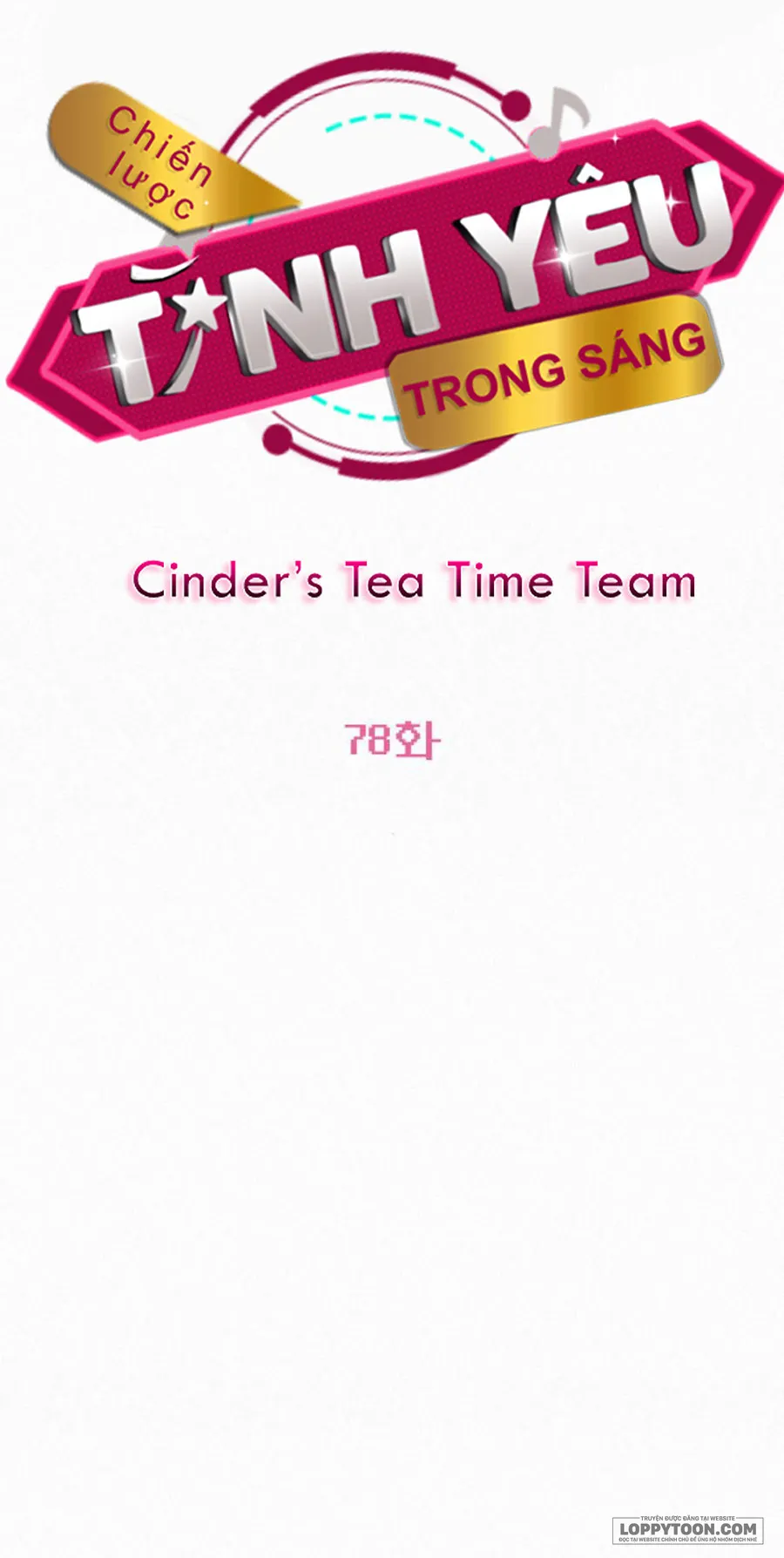 Chiến Lược Tình Yêu Trong Sáng Chap 78 - trang 22