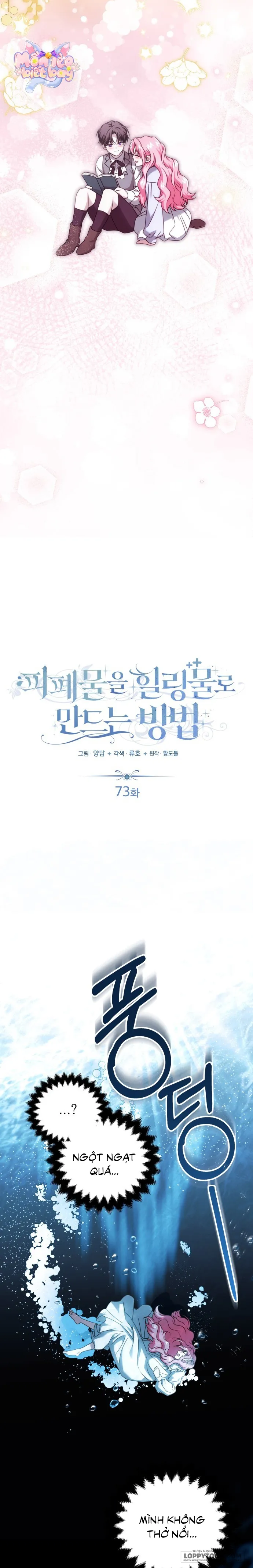 Cách Để Khiến Cuốn Tiểu Thuyết Bi Kịch Thành Chữa Lành Chap 73 - trang 14
