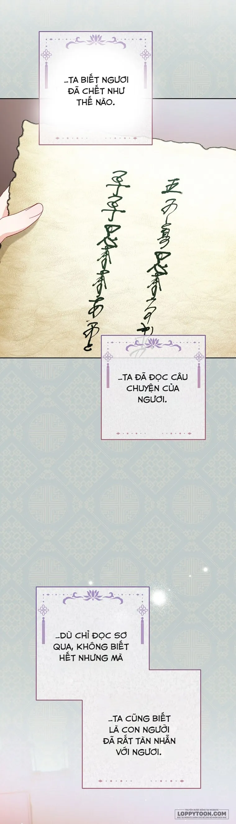 Tiểu Thiếp Chỉ Muốn Sống Yên Bình Chap 123 - trang 51