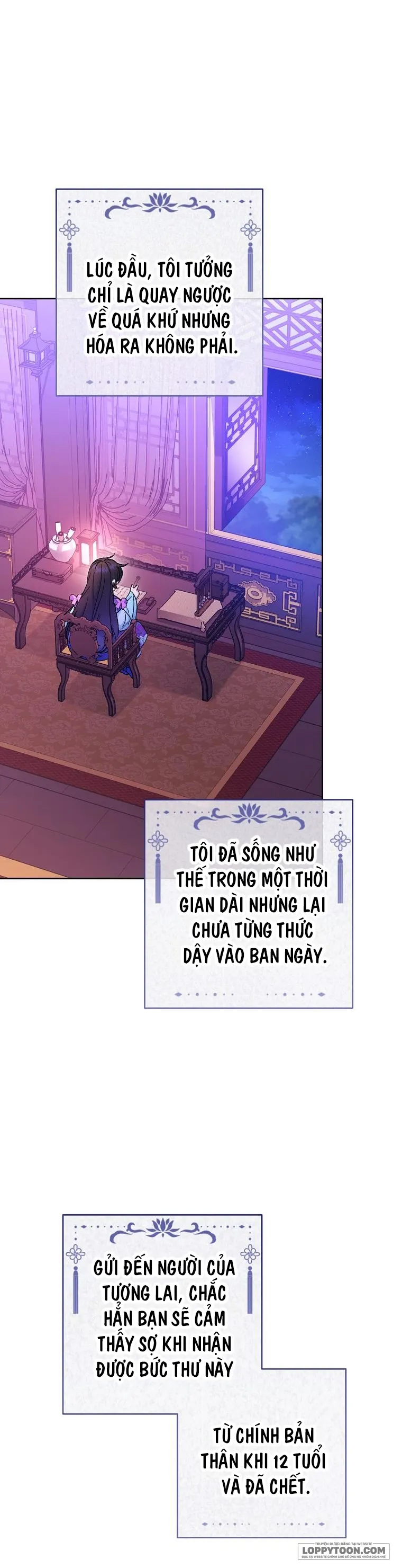 Tiểu Thiếp Chỉ Muốn Sống Yên Bình Chap 81 - trang 13