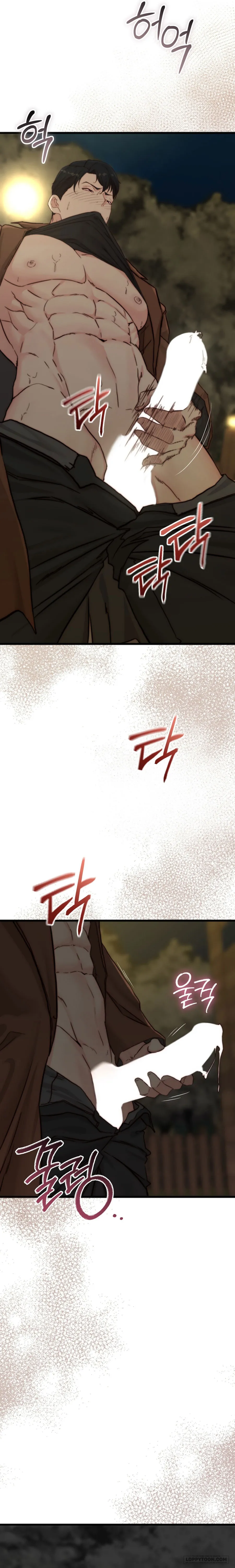 Bố Ơi, Hôm Nay Con Cũng Muốn Ôm Chap 4 - 🔞🔞 - trang 14