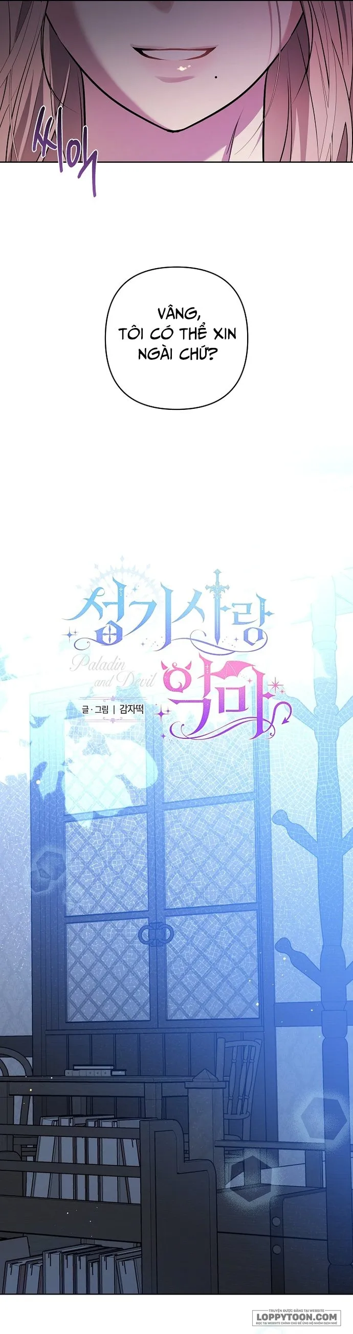 Thánh Kị Sĩ Và Ác Ma Chap 2 - 🔞 - trang 30