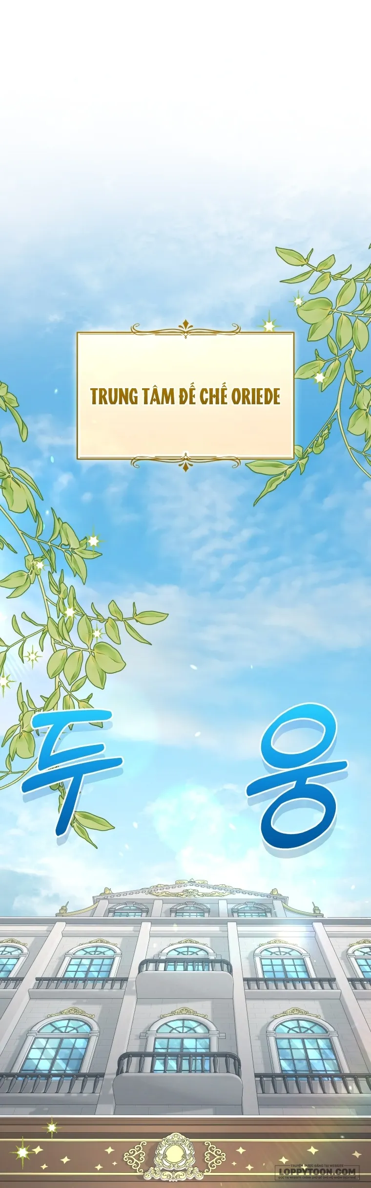 Tôi Đang Được Nuôi Dưỡng Bởi Những Kẻ Phản Diện Chap 129 - trang 1