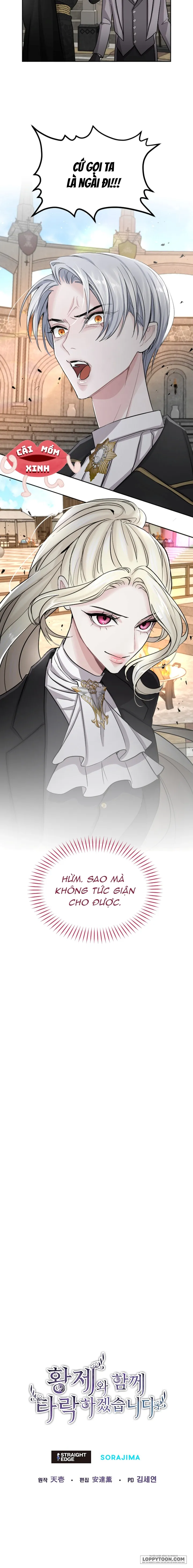 Tôi Sẽ Bị Trừ Khử Cùng Hoàng Đế Chap 48 - trang 15