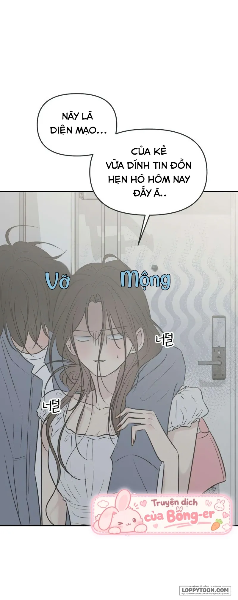 Scandal Bảo Vệ Hôn Nhân Chap 22 - trang 3
