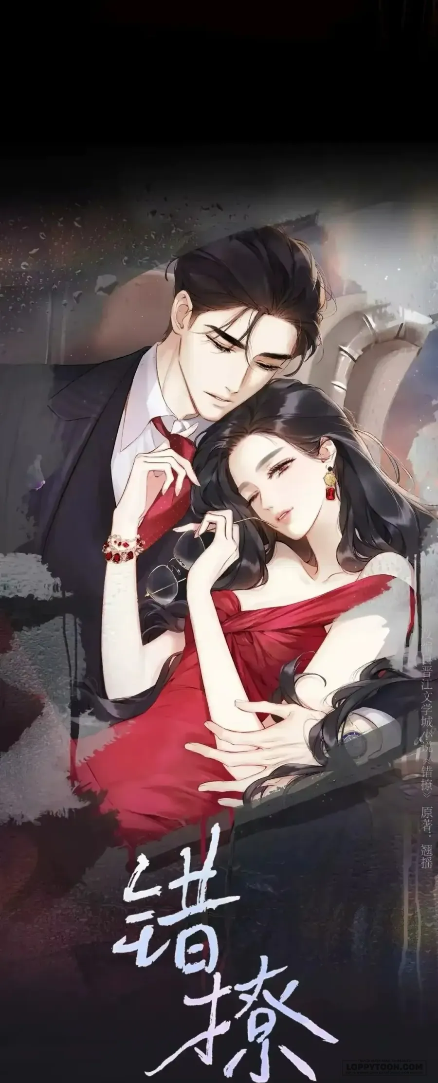 Trêu Nhầm Chap 87 - trang 5