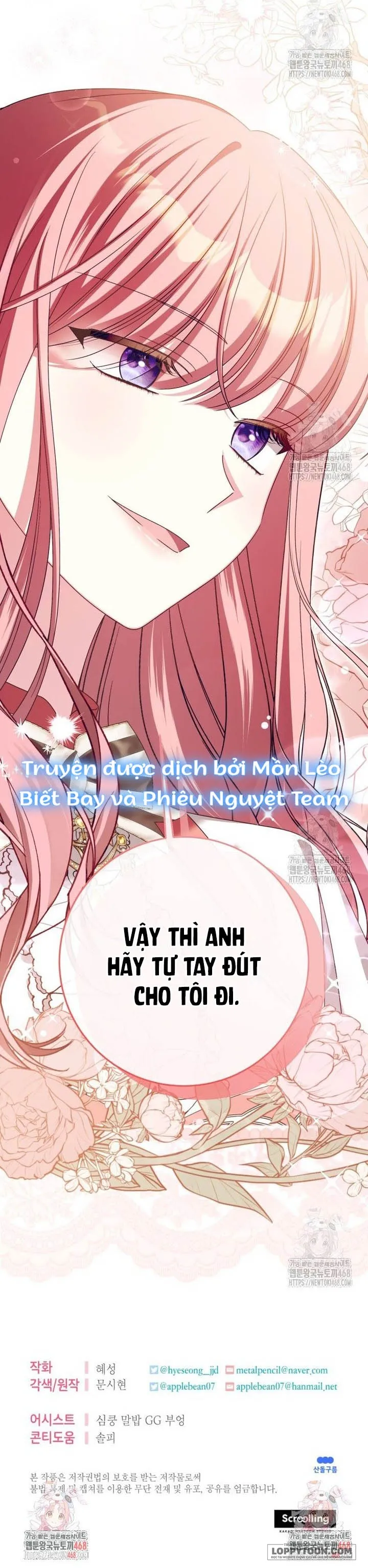 Tôi Gặp Nam Chính Trong Tù Chap 63 - trang 35