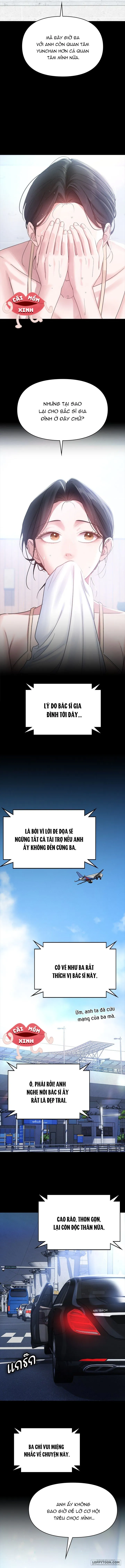 Vị Khách Trong Đêm Chap 1 - trang 15