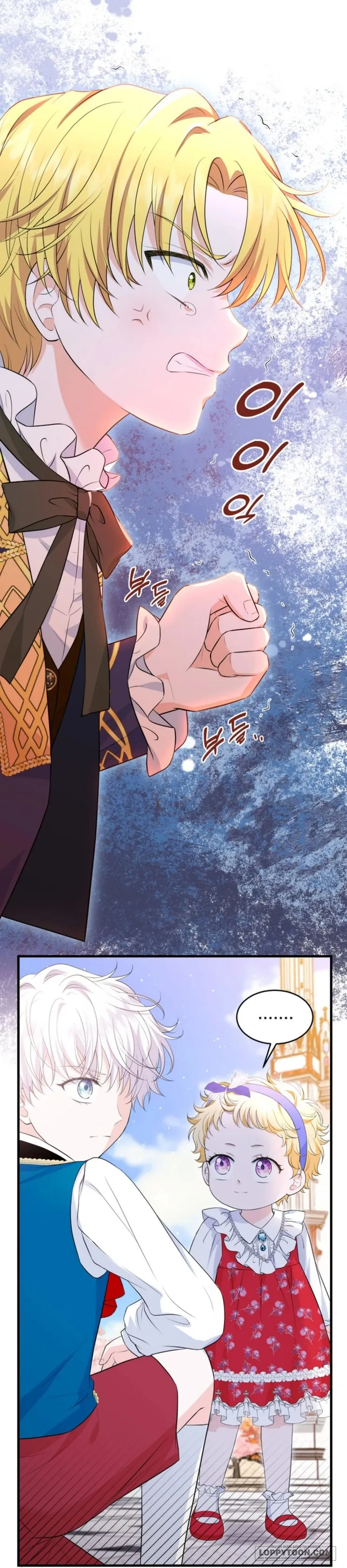 Công Chúa Bé Con Hạng S Thật Mạnh Chap 8 - trang 11