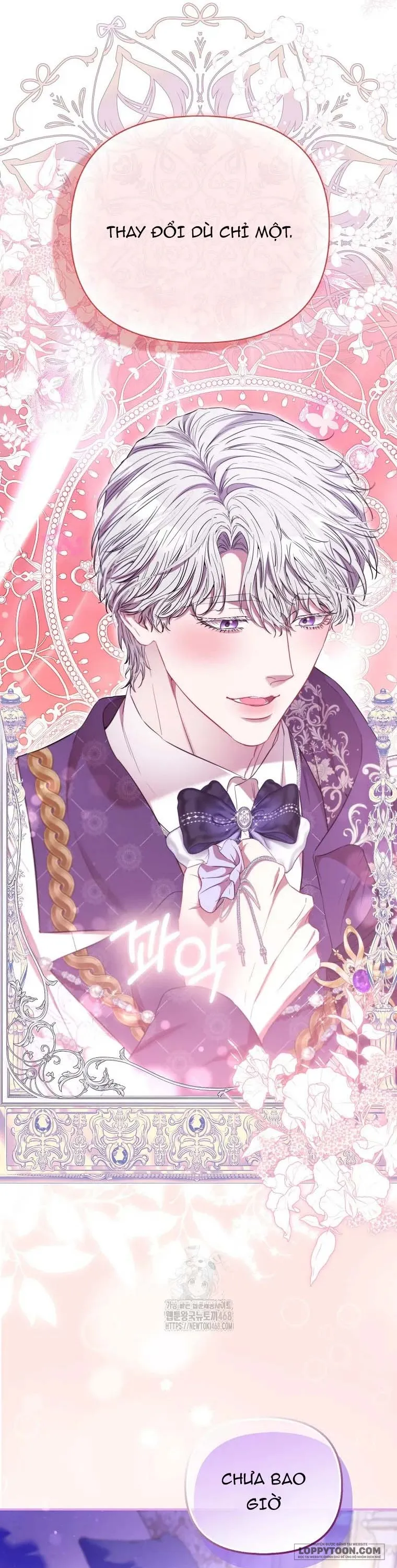 Nàng Công Chúa Của Mọi Người Chap 95 - trang 45