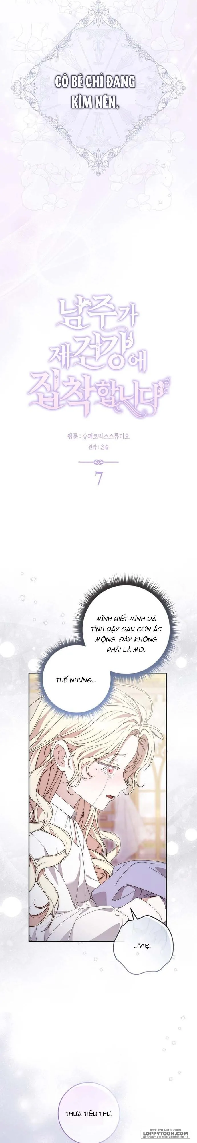 Nam Chính Bệnh Hoạn Ám Ảnh Với Sức Khoẻ Của Tôi Chap 7 - trang 12