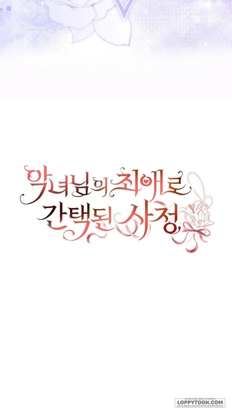 Tôi Trở Thành Người Được Nữ Phản Diện Yêu Thích Nhất Chap 38 - trang 31
