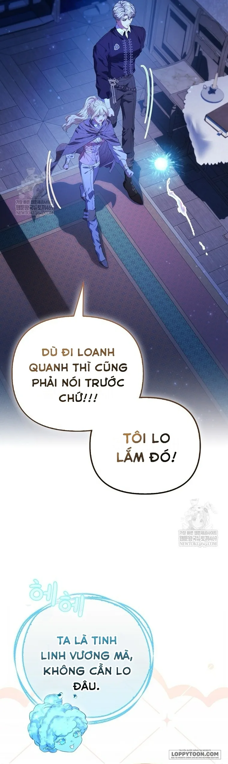 Nàng Công Chúa Của Mọi Người Chap 106 - trang 8