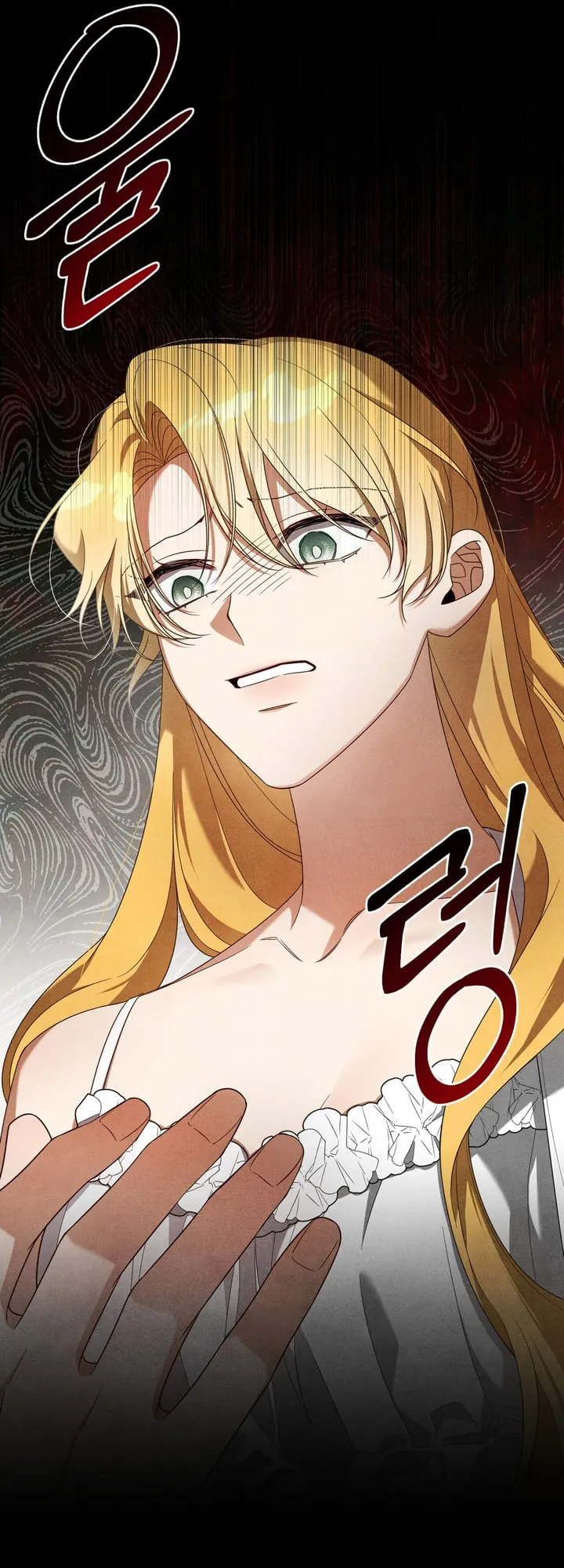 Chồng Tôi Mãi Không Chịu Chết Chap 5 - trang 7