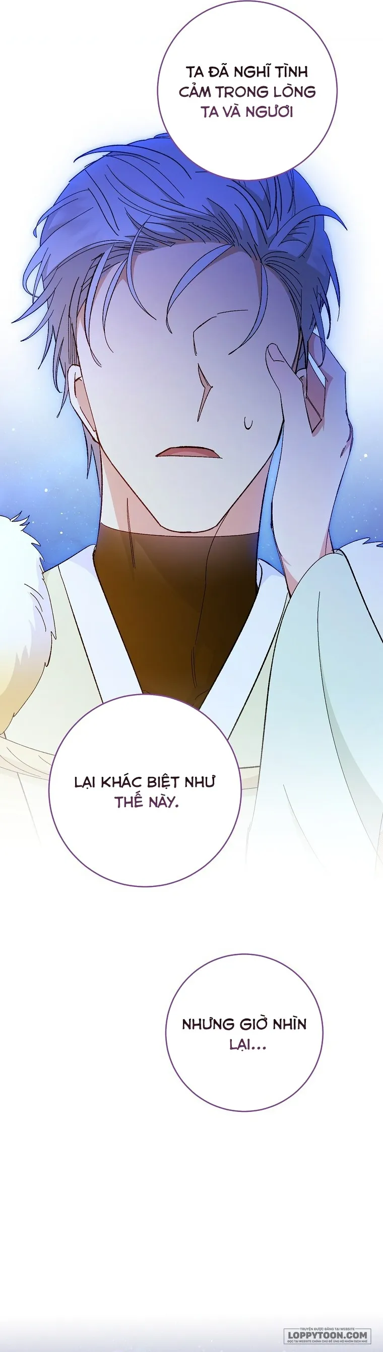Tiểu Thiếp Chỉ Muốn Sống Yên Bình Chap 102 - trang 14