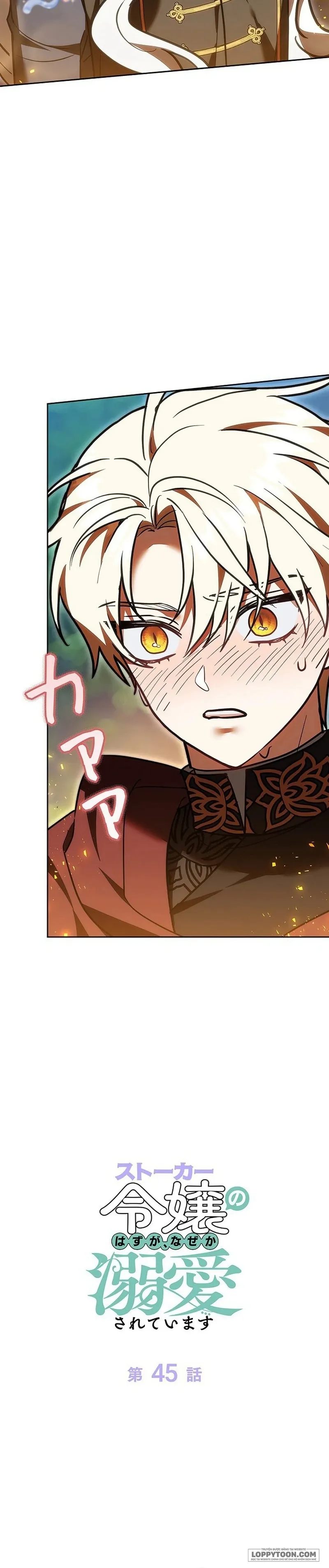 Tiểu Thư Là Kẻ Bám Đuôi Chap 45 - trang 9