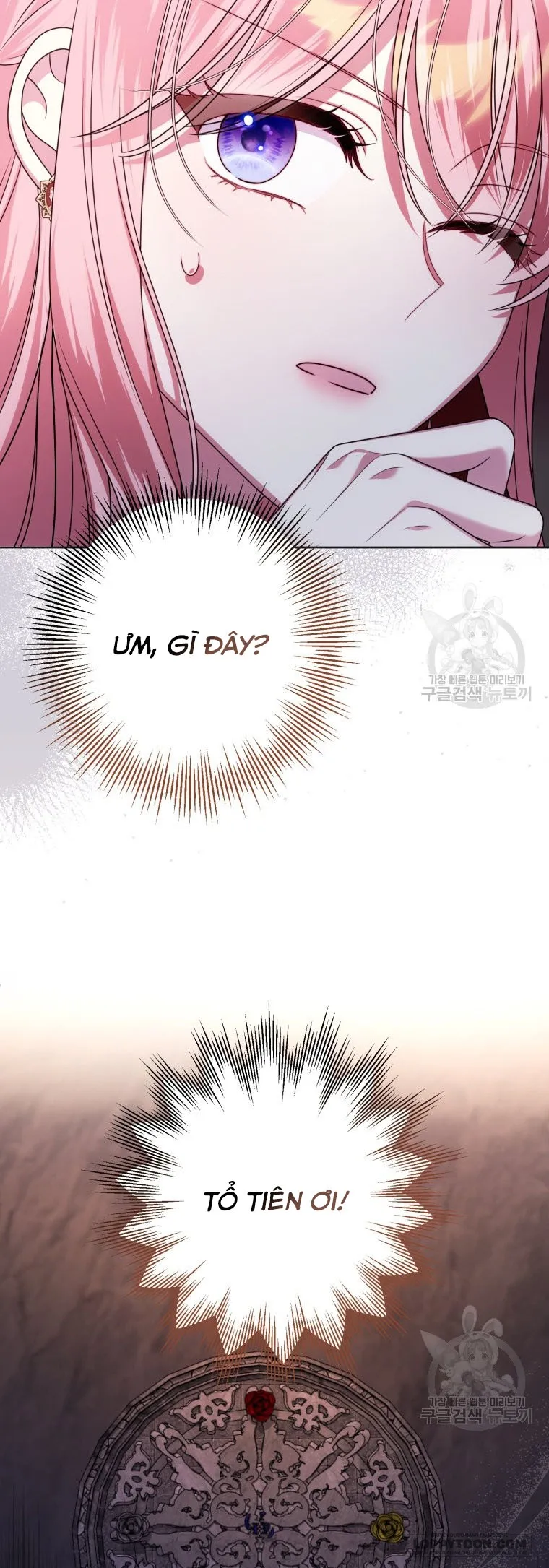 Tôi Gặp Nam Chính Trong Tù Chap 30 - trang 41