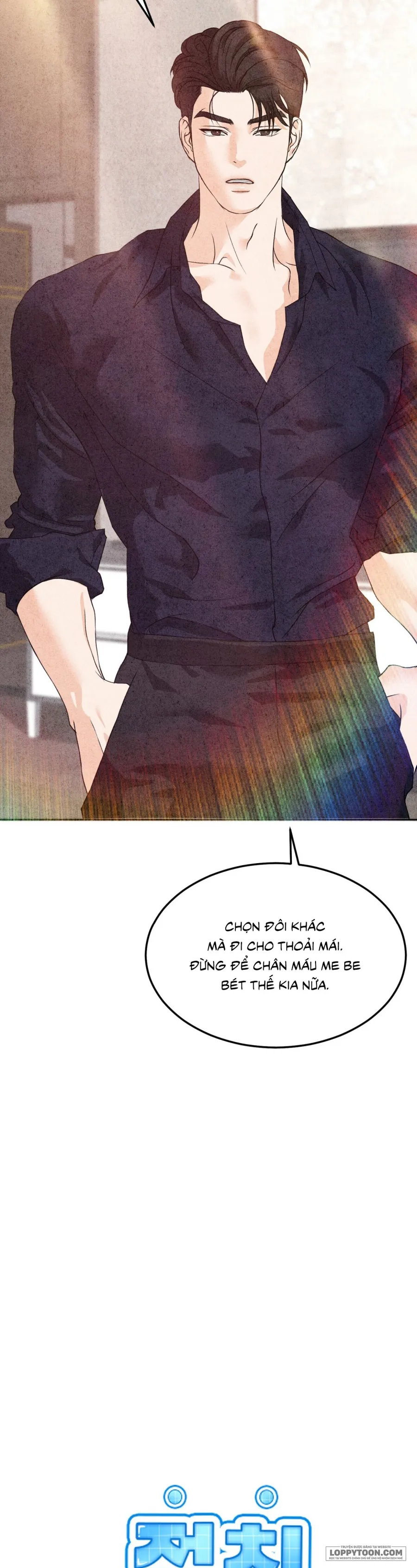 Nhật Ký Tình Yêu Với Bạn Thân Chap 5 - trang 13