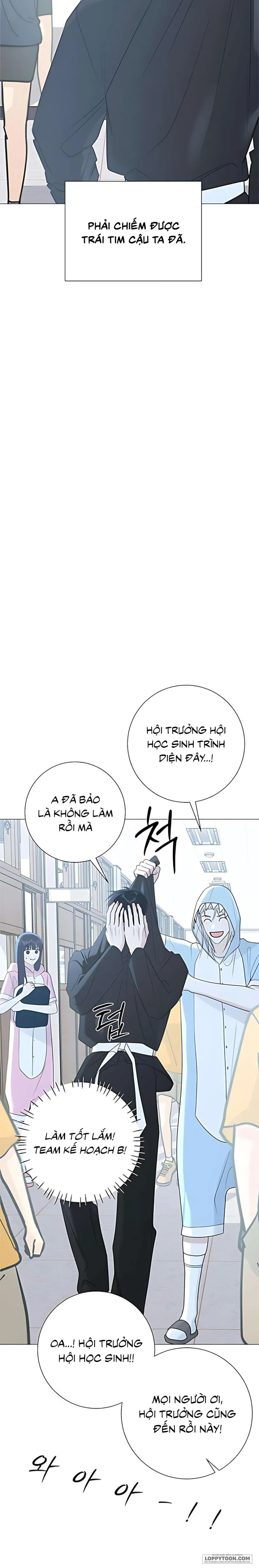 Hashtag: Mối Tình Đầu Chap 13 - trang 23