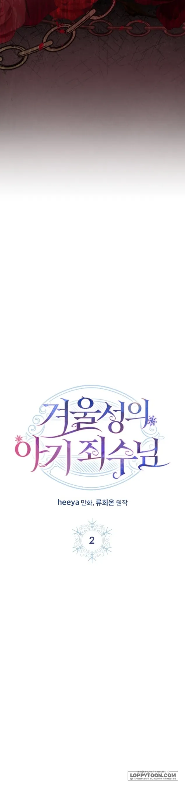 Phạm Nhân Bé Con Của Dinh Thự Mùa Đông Chap 2 - trang 19