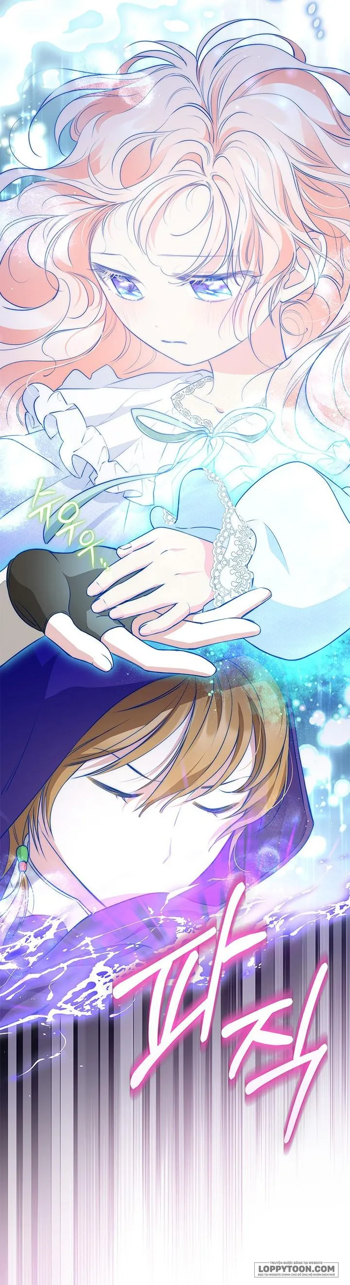 Đã Từ Chối Sủng Ái Rồi Mà Sao Còn Ám Ảnh Thế? Chap 11 - trang 29