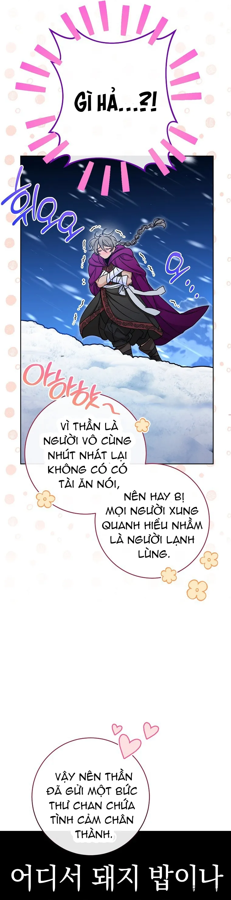 Tiểu Thiếp Chỉ Muốn Sống Yên Bình Chap 23 - trang 39